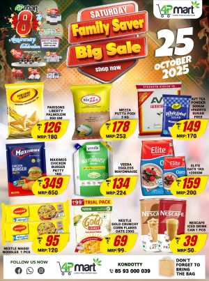 Family Saver - Big Sale In 4P Mart Malappuram