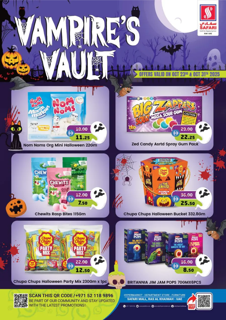 Vampire's Valut Vampire's Valut In Safari Hypermarket Ras al Khaimah