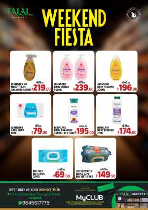 Weekend Fiesta In TALAL Market Kannur