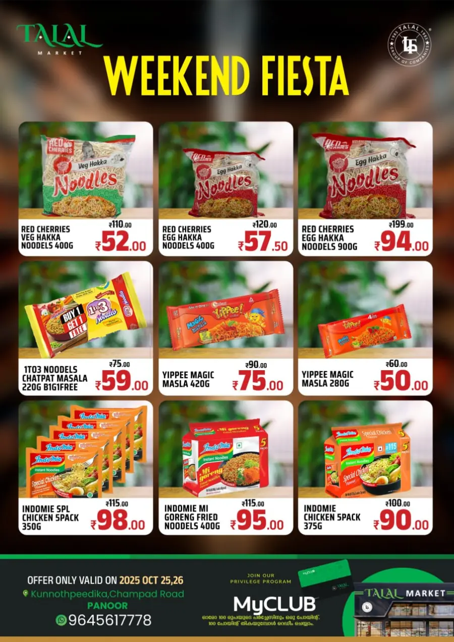 Weekend Fiesta In TALAL Market Kannur