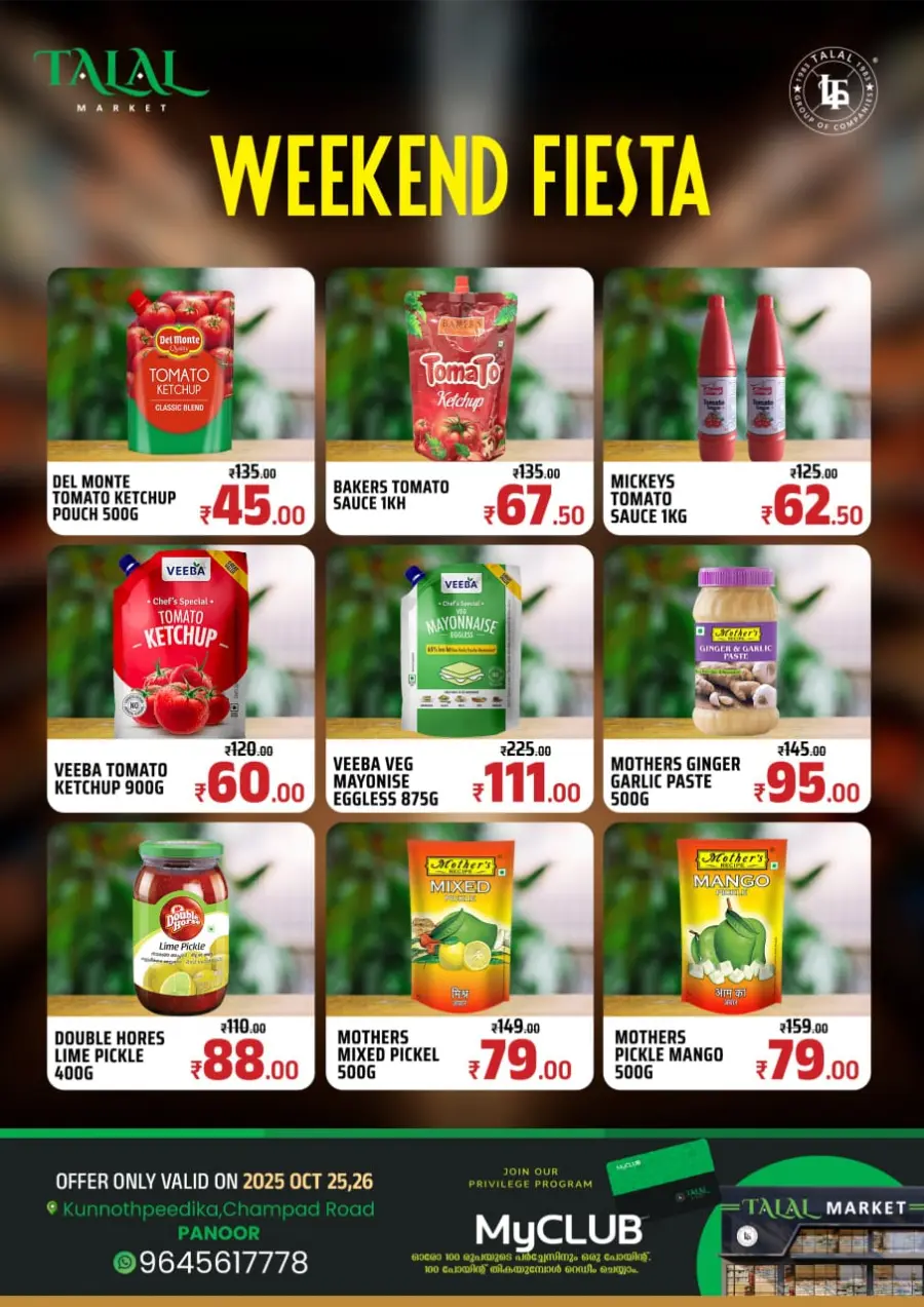 Weekend Fiesta In TALAL Market Kannur