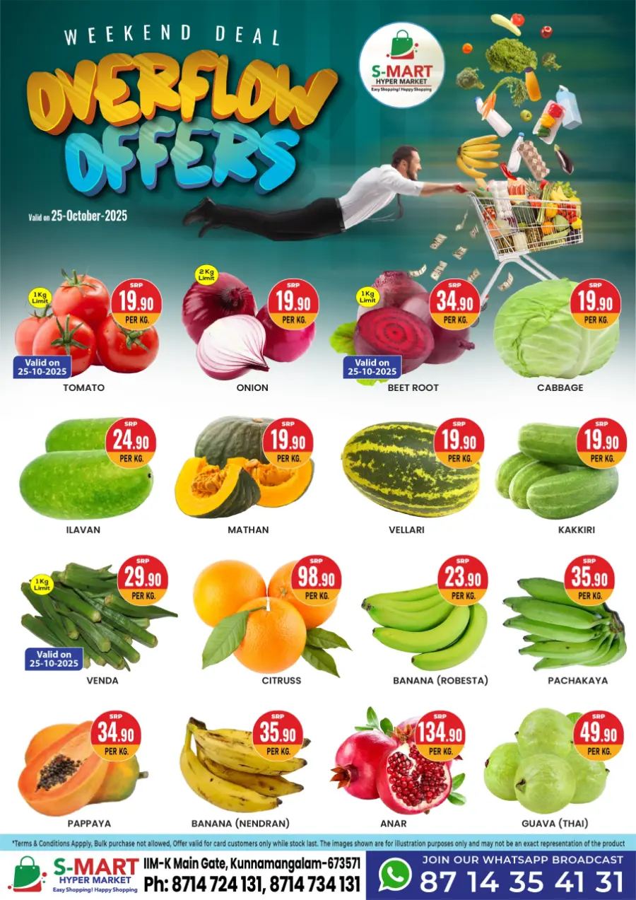 Weekend Deal | Overflow Offers Await In S-Mart Hypermarket Calicut
