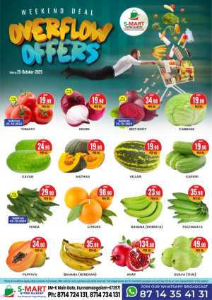 Weekend Deal | Overflow Offers Await In S-Mart Hypermarket Calicut