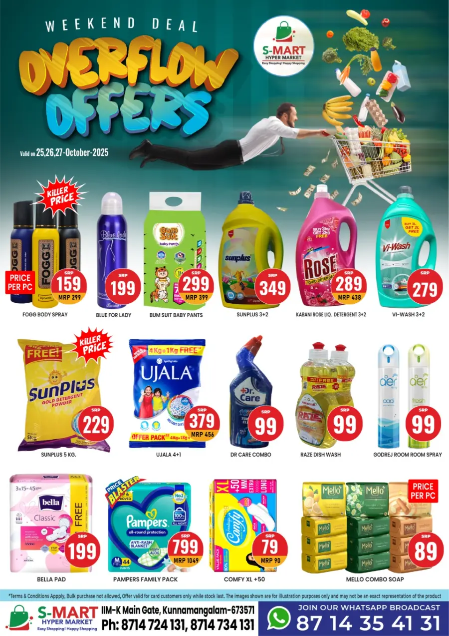 Weekend Deal | Overflow Offers Await In S-Mart Hypermarket Calicut