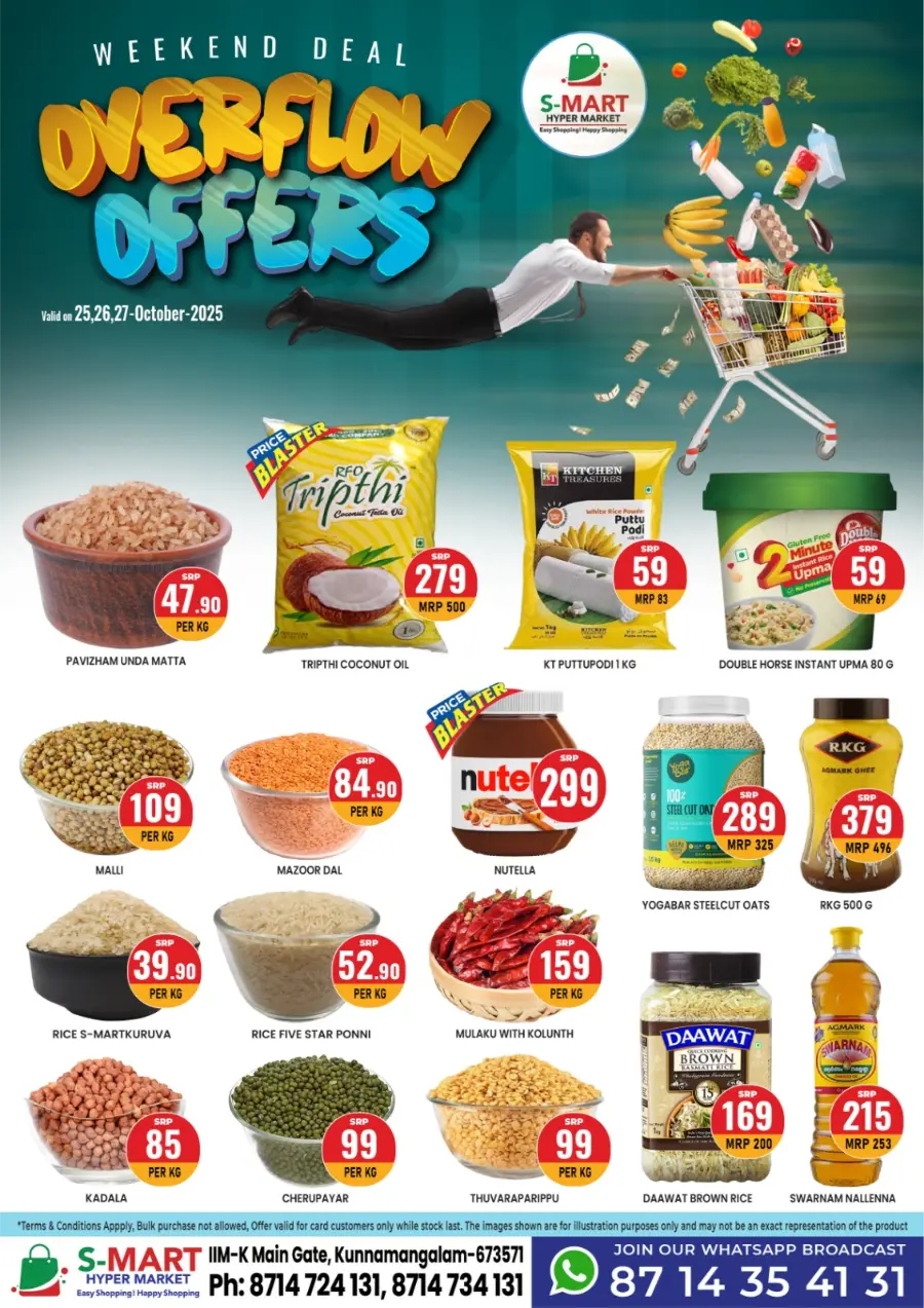 Weekend Deal | Overflow Offers Await In S-Mart Hypermarket Calicut