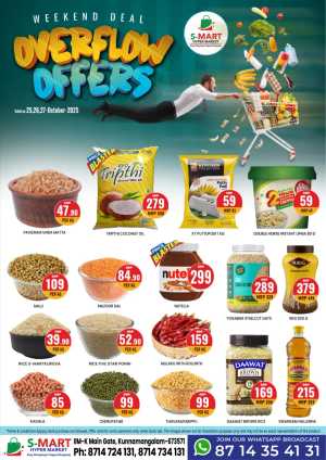 Weekend Deal | Overflow Offers Await In S-Mart Hypermarket Calicut
