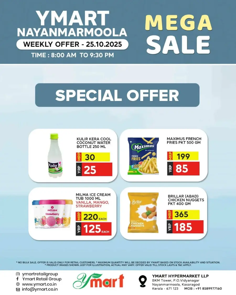 Mega Sale In Y Mart Hypermarket Kasaragod
