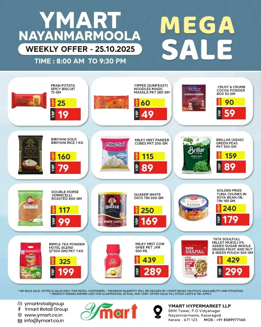 Mega Sale In Y Mart Hypermarket Kasaragod