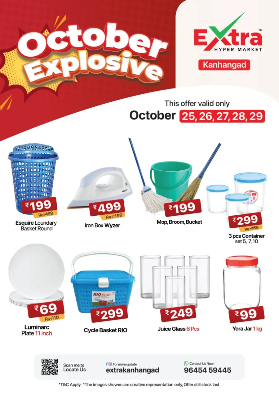 October Explosive Deals | Mega Savings Await In Extra hypermarket Kasaragod