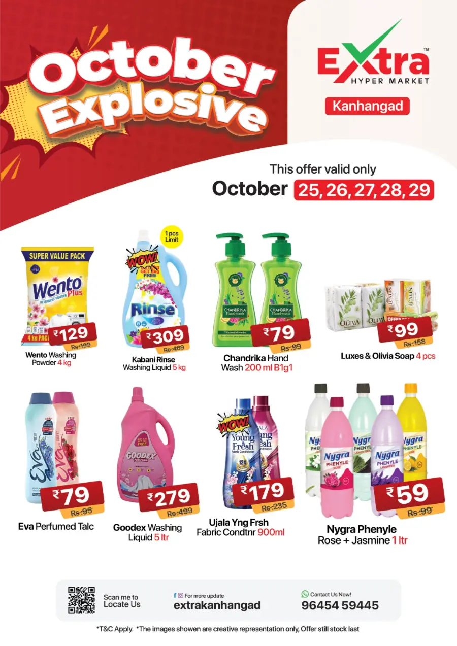 October Explosive Deals | Mega Savings Await In Extra hypermarket Kasaragod
