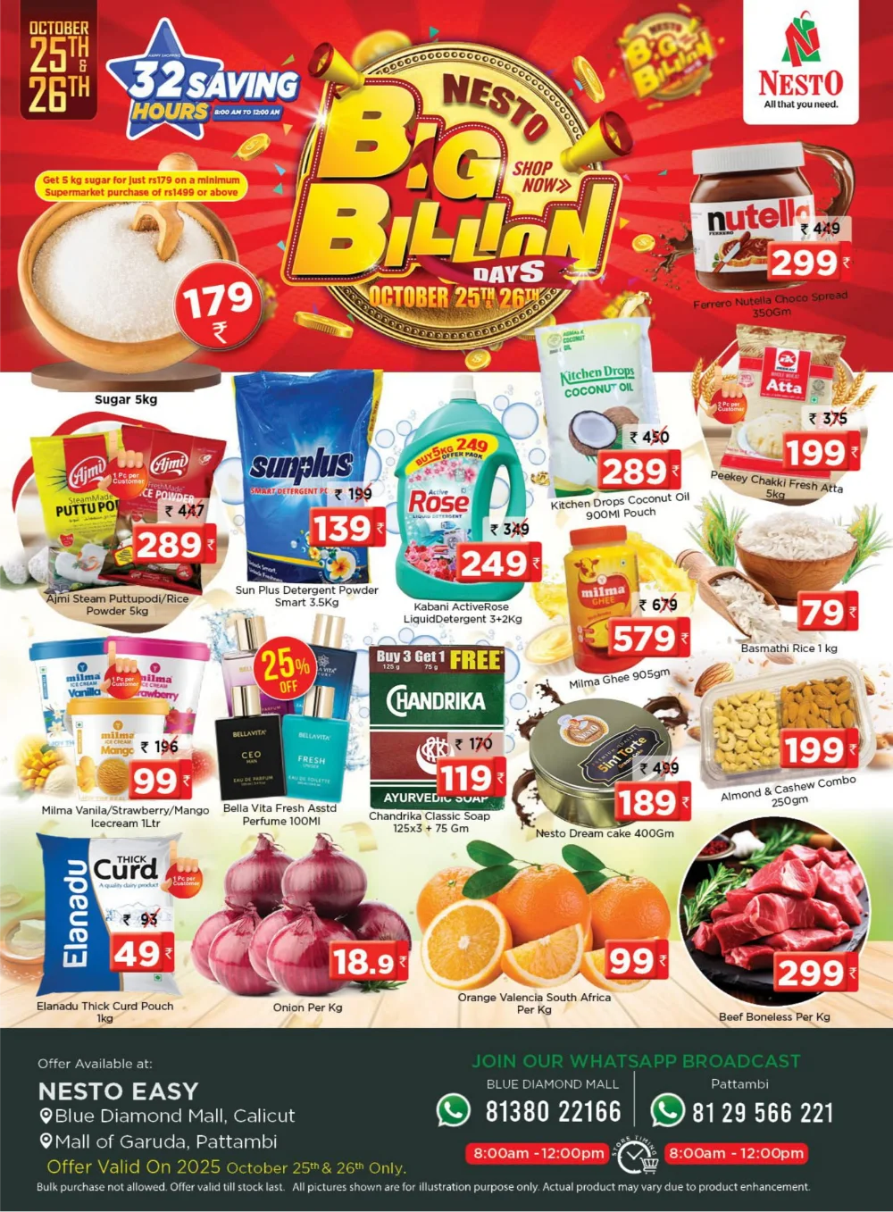 Big Billion Days | Shop Big, Save More Big Billion Days | Shop Big, Save More In Nesto Hypermarket Palakkad