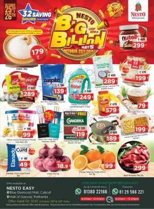 Big Billion Days | Shop Big, Save More In Nesto Hypermarket Palakkad