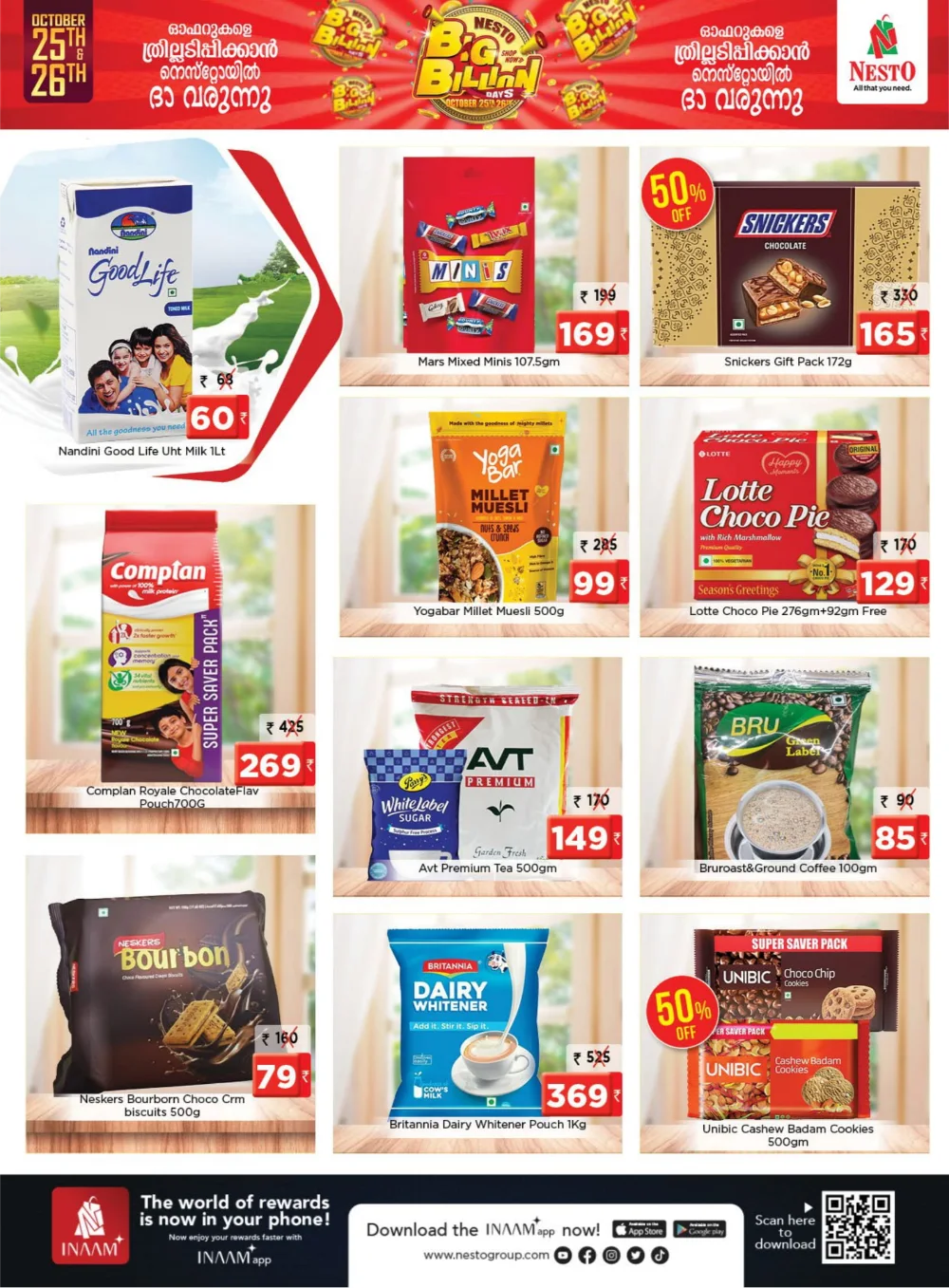 Big Billion Days | Shop Big, Save More Big Billion Days | Shop Big, Save More In Nesto Hypermarket Palakkad