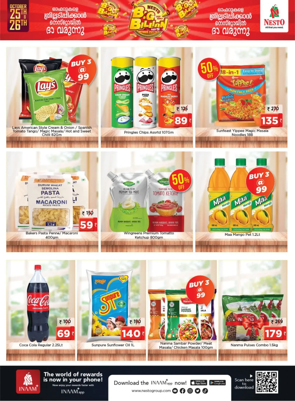 Big Billion Days | Shop Big, Save More Big Billion Days | Shop Big, Save More In Nesto Hypermarket Palakkad