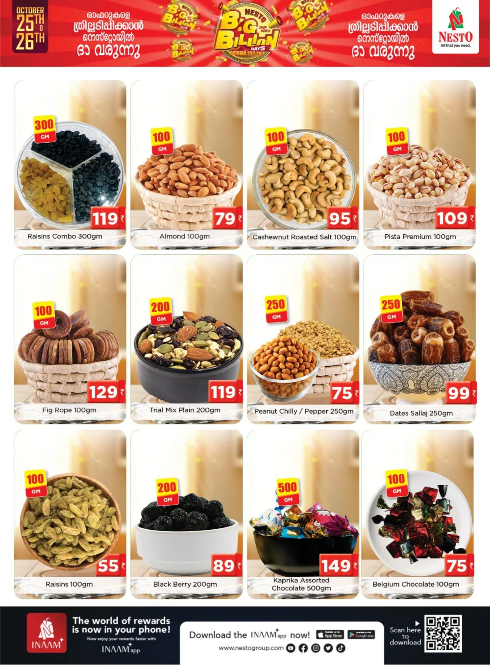 Big Billion Days | Shop Big, Save More Big Billion Days | Shop Big, Save More In Nesto Hypermarket Palakkad
