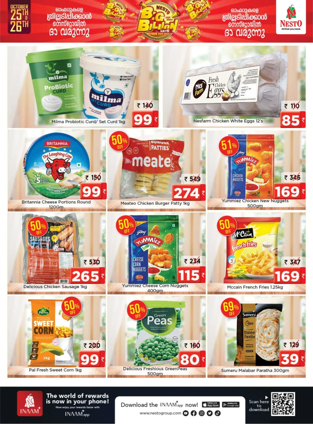 Big Billion Days | Shop Big, Save More Big Billion Days | Shop Big, Save More In Nesto Hypermarket Palakkad