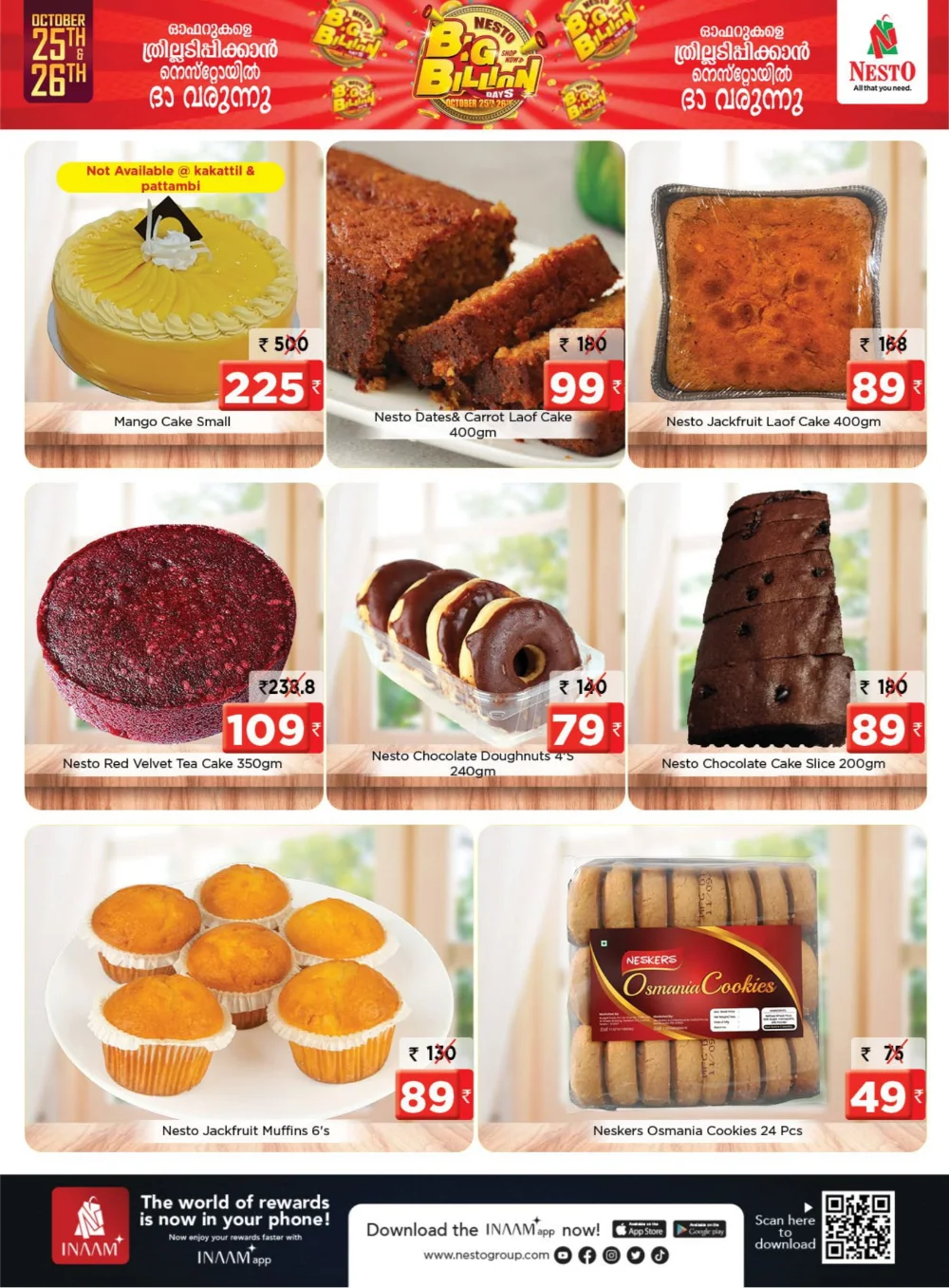 Big Billion Days | Shop Big, Save More Big Billion Days | Shop Big, Save More In Nesto Hypermarket Palakkad