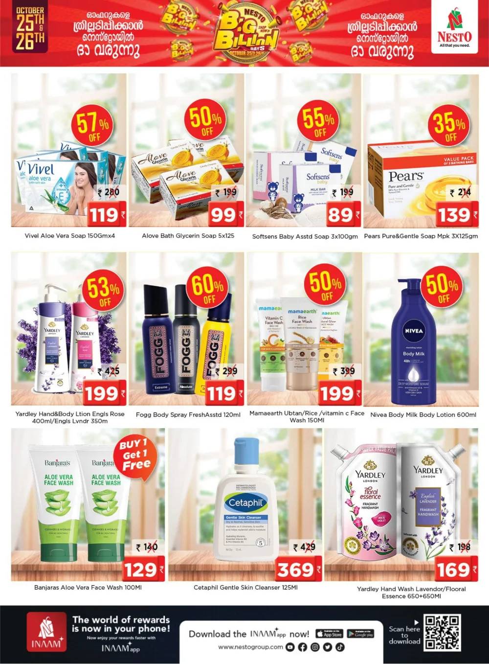 Big Billion Days | Shop Big, Save More Big Billion Days | Shop Big, Save More In Nesto Hypermarket Palakkad
