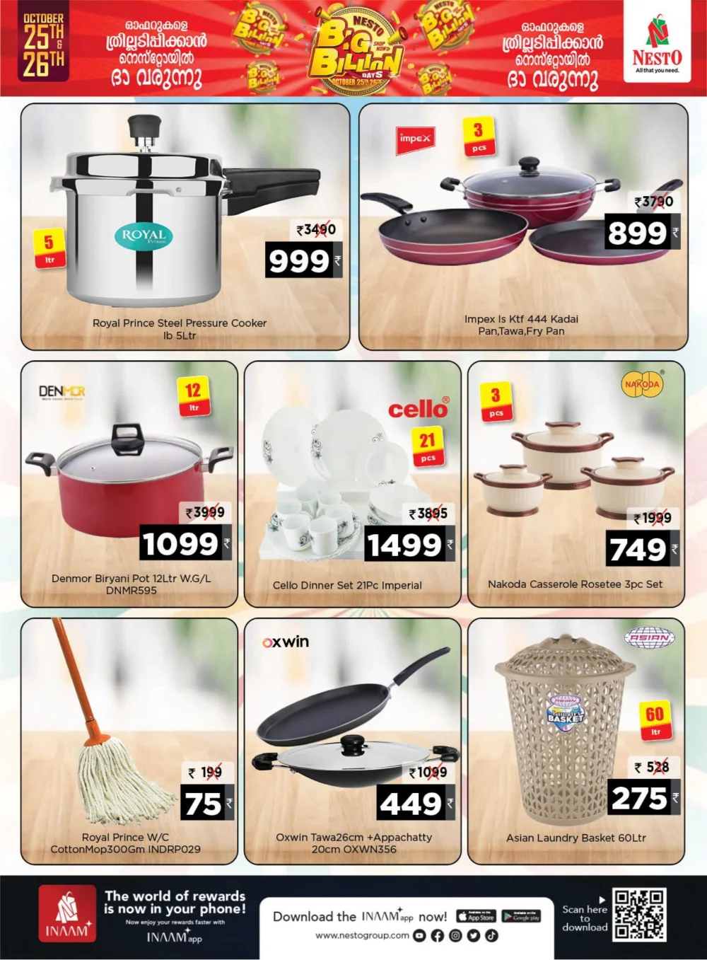 Big Billion Days | Shop Big, Save More Big Billion Days | Shop Big, Save More In Nesto Hypermarket Palakkad