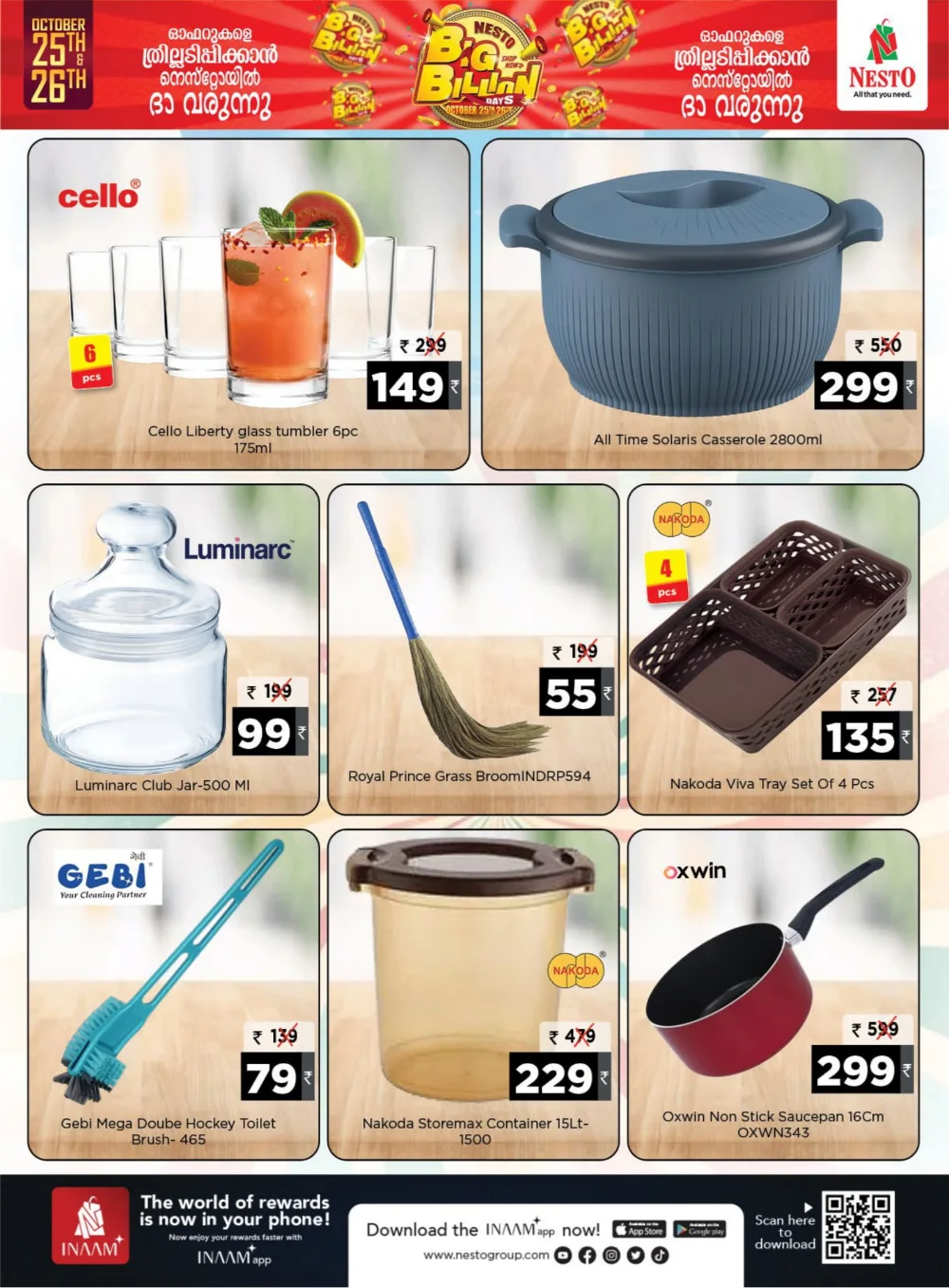 Big Billion Days | Shop Big, Save More Big Billion Days | Shop Big, Save More In Nesto Hypermarket Palakkad