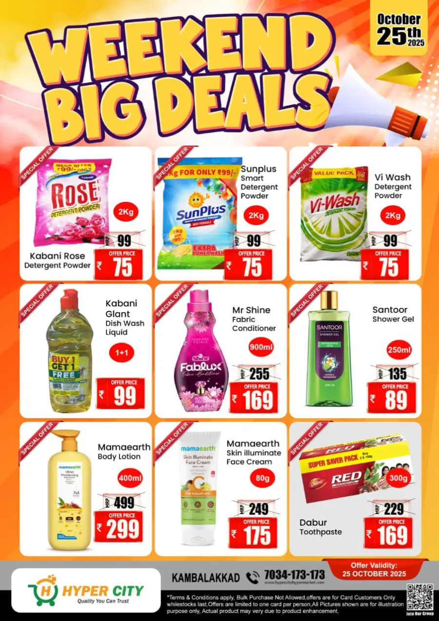 Weekend offer In Hyper City Hypermarket Wayanad
