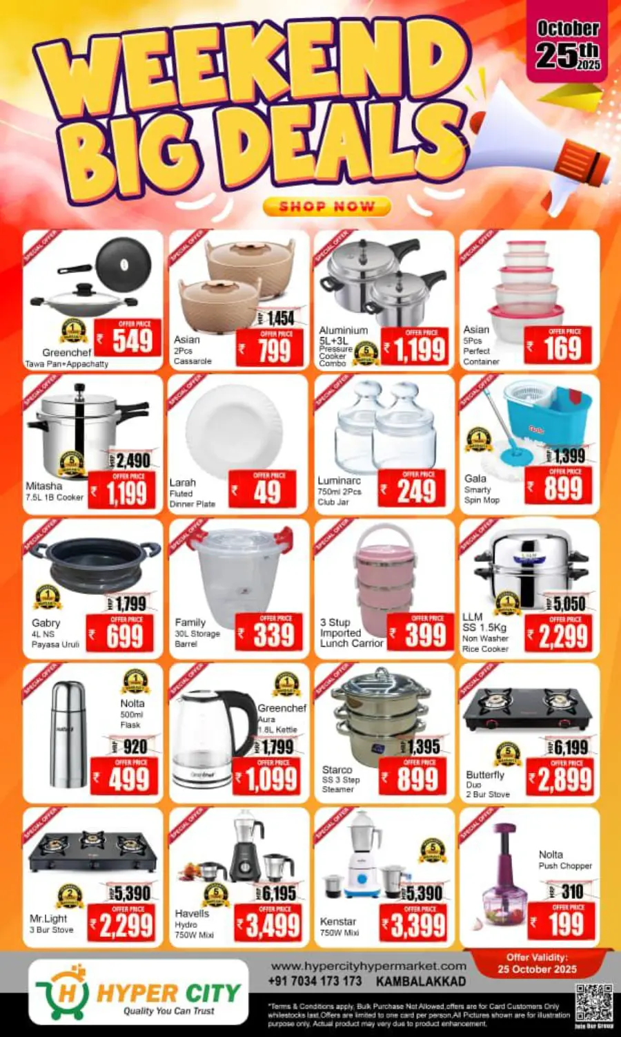 Weekend offer In Hyper City Hypermarket Wayanad