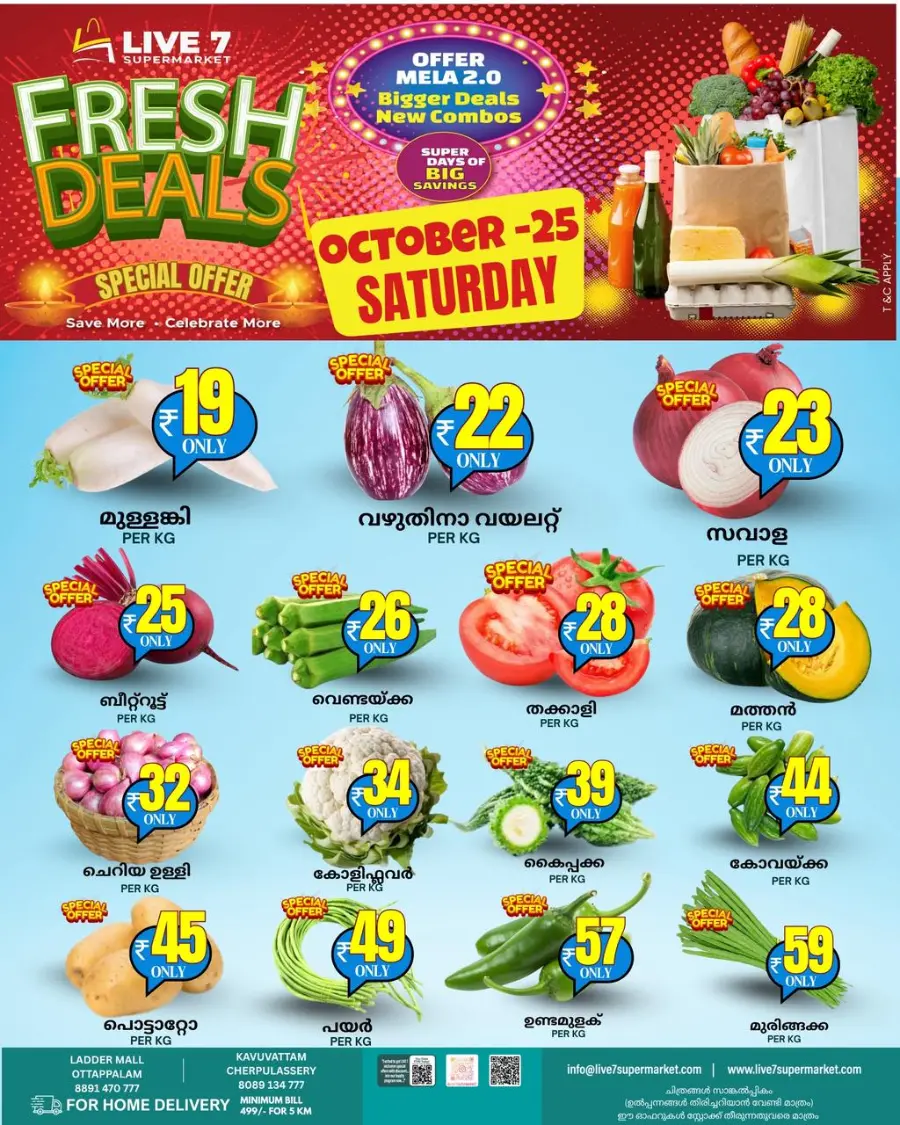 Fresh Deals Fresh Deals In Live7 Supermarket Palakkad