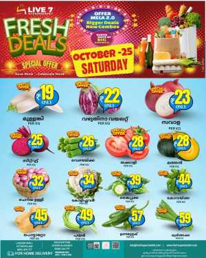 Fresh Deals In Live7 Supermarket Palakkad
