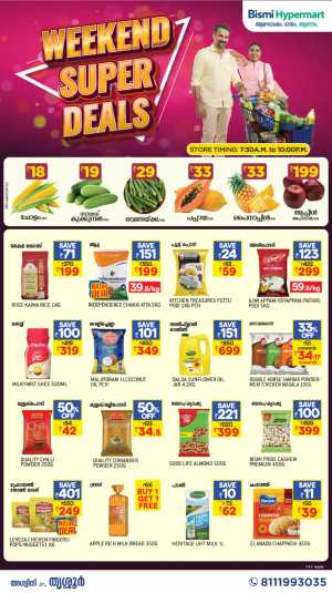 Weekend Super Deal In Bismi Hypermart Thrissur