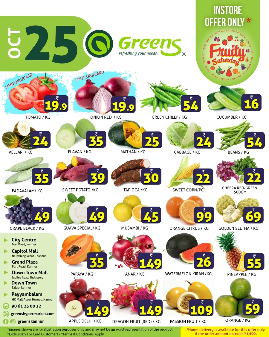 Fresh Deals Fresh Deals In Greens Hypermarket Kannur