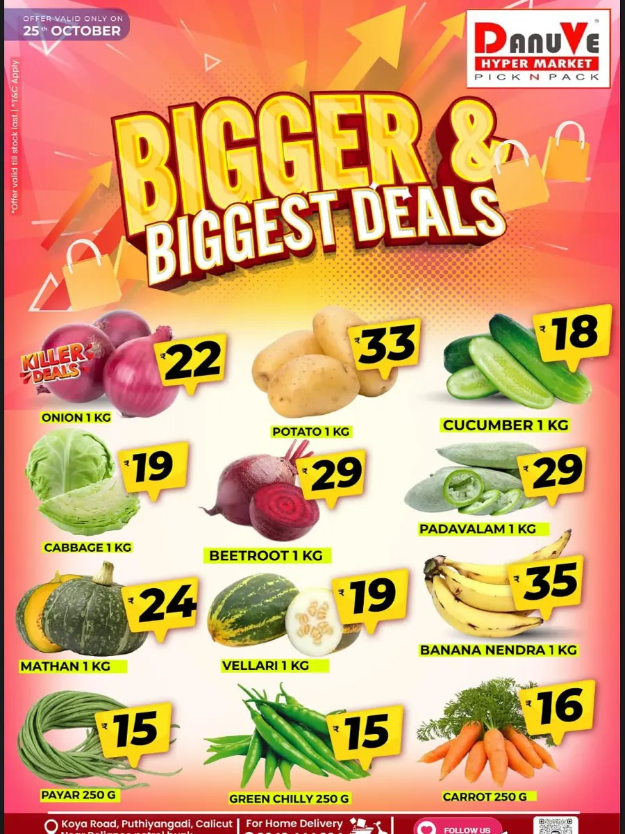Fresh Deals In DanuVe Hypermarket Calicut