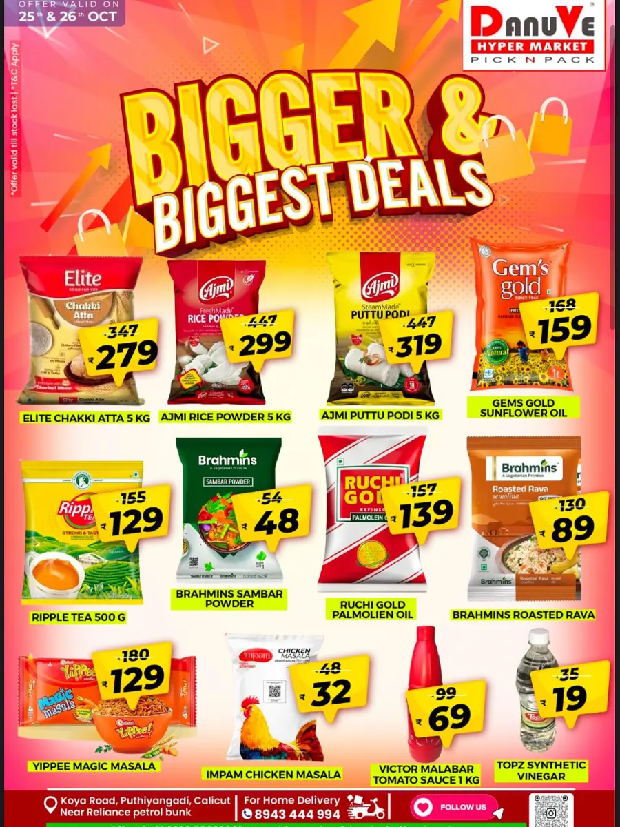 Fresh Deals In DanuVe Hypermarket Calicut