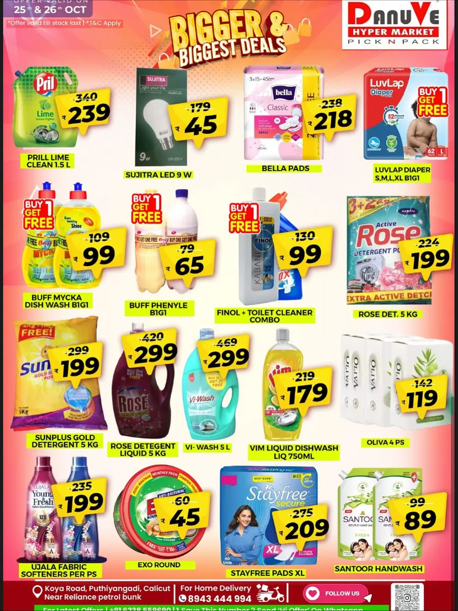 Fresh Deals In DanuVe Hypermarket Calicut