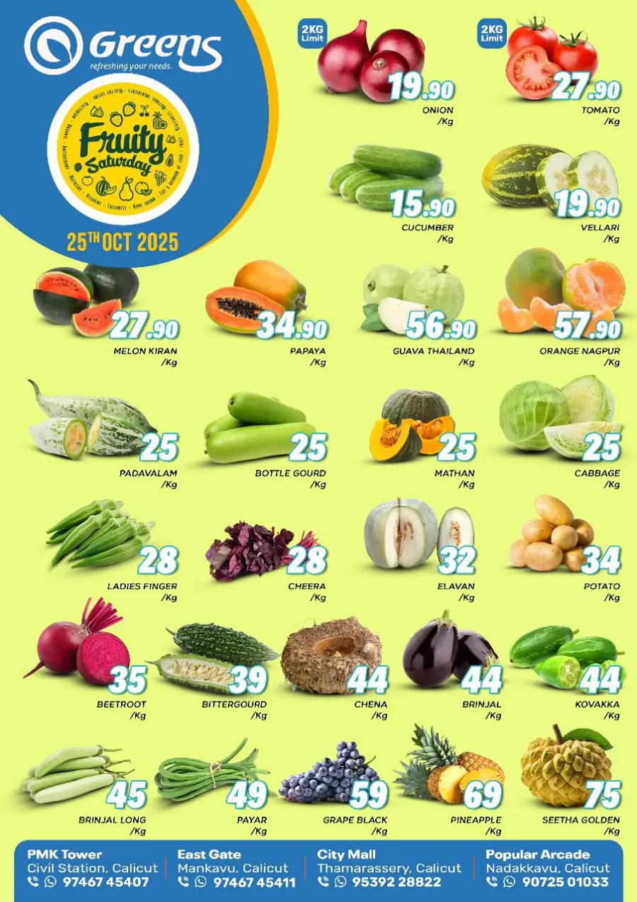 Fresh Deals Fresh Deals In Greens Hypermarket Calicut