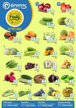 Fresh Deals In Greens Hypermarket Calicut