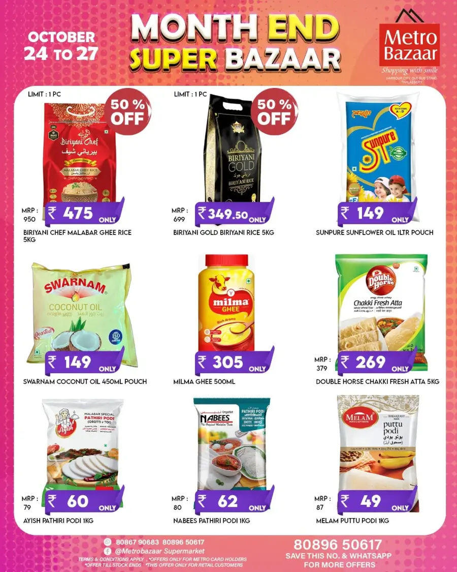 Fresh Offers In Metro Bazaar Kannur