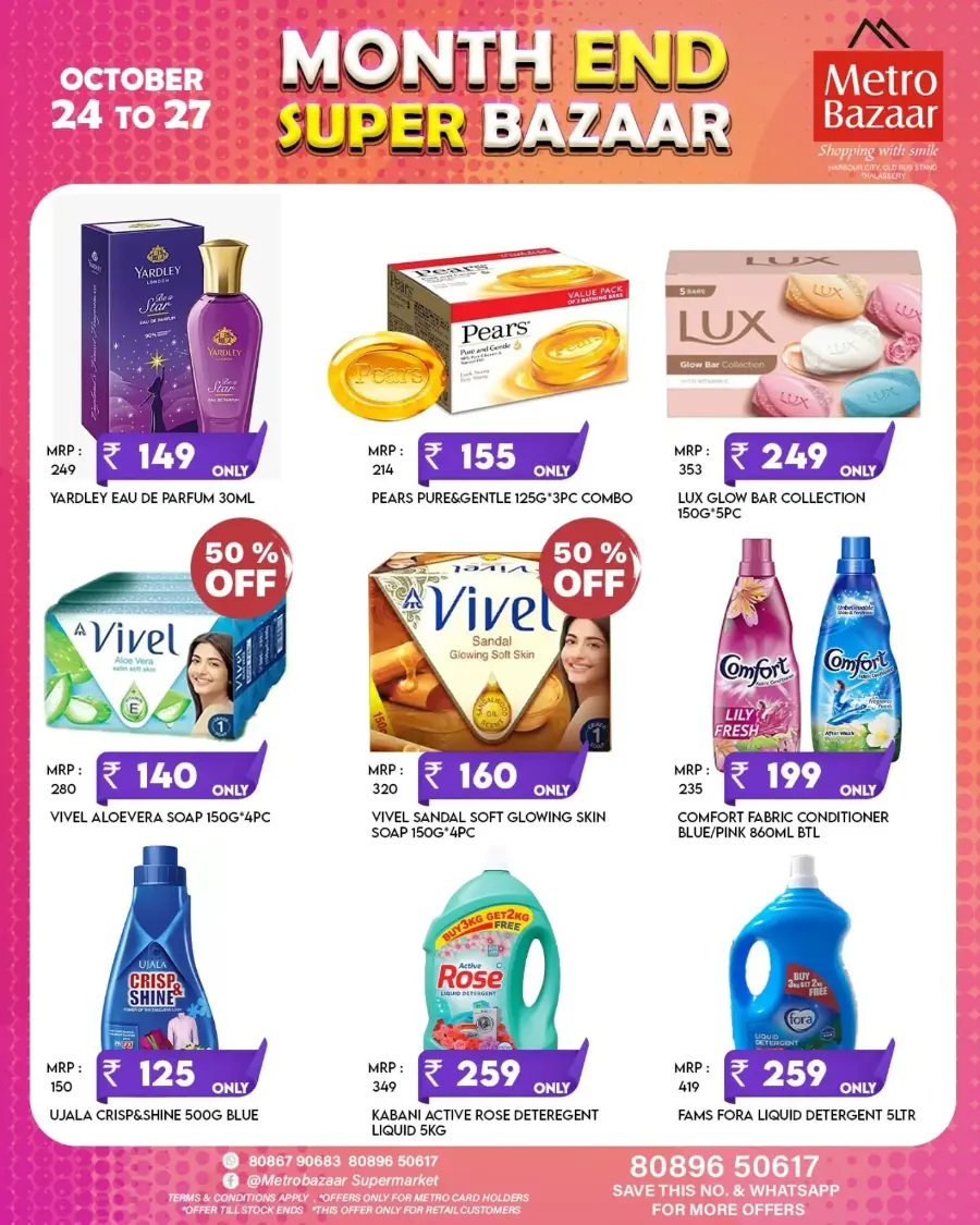 Fresh Offers In Metro Bazaar Kannur