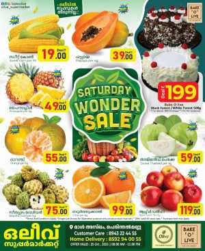 Saturday offer In OLIVE Supermarket Malappuram