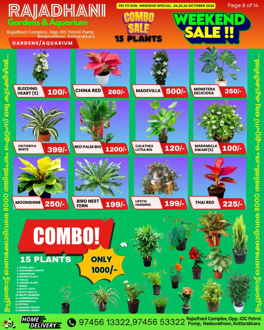 Saturday offer In Rajadhani Hypermart Kollam