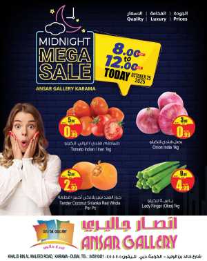Midnight mega sale In Ansar Gallery Dubai,Sharjah / Ajman