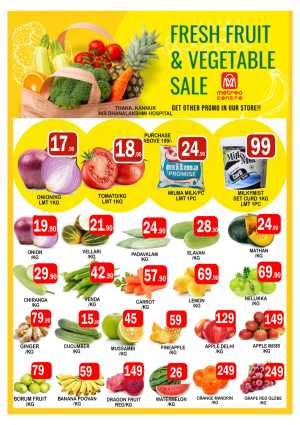 Super sale In Metro Centre Kannur
