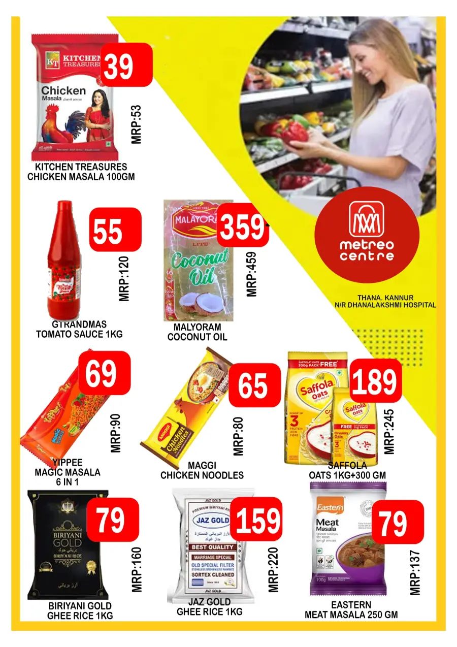 Super sale Super sale In Metro Centre Kannur