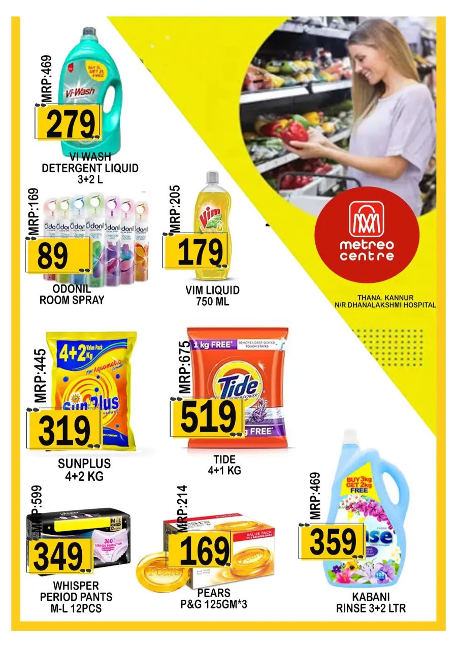 Super sale Super sale In Metro Centre Kannur