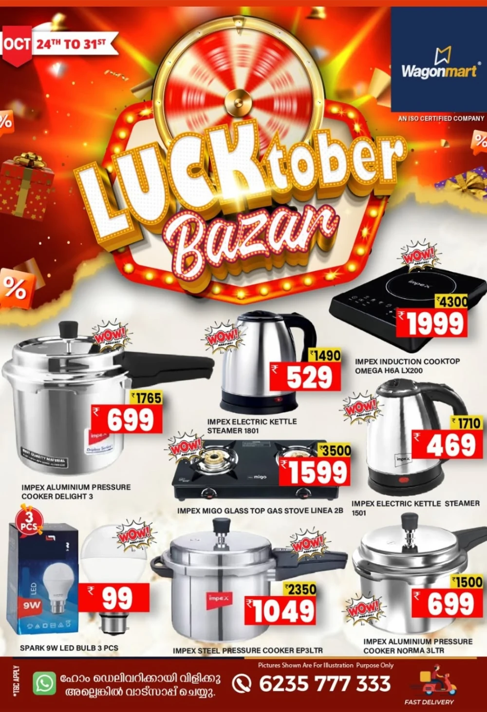 Fresh Deals In Wagonmart Calicut