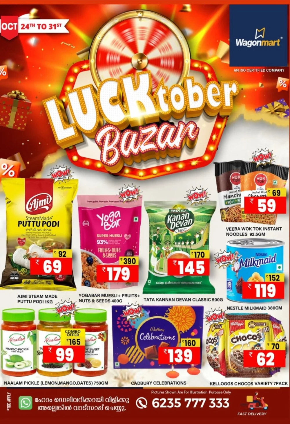 Fresh Deals In Wagonmart Calicut