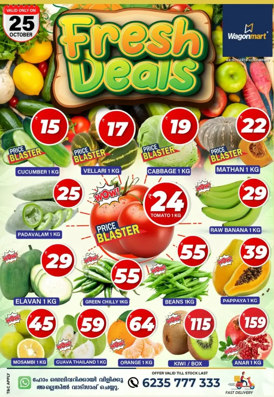 Fresh Deals In Wagonmart Calicut