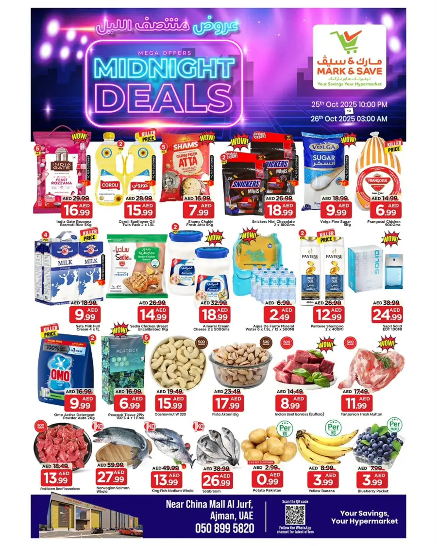 Midnight deals In Mark & Save Sharjah / Ajman
