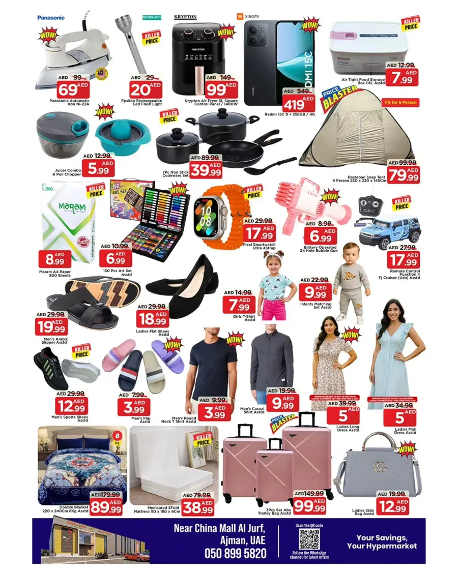 Midnight deals In Mark & Save Sharjah / Ajman