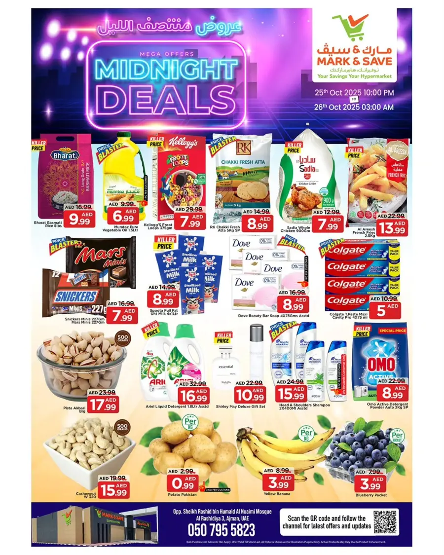 Midnight deals In Mark & Save Sharjah / Ajman