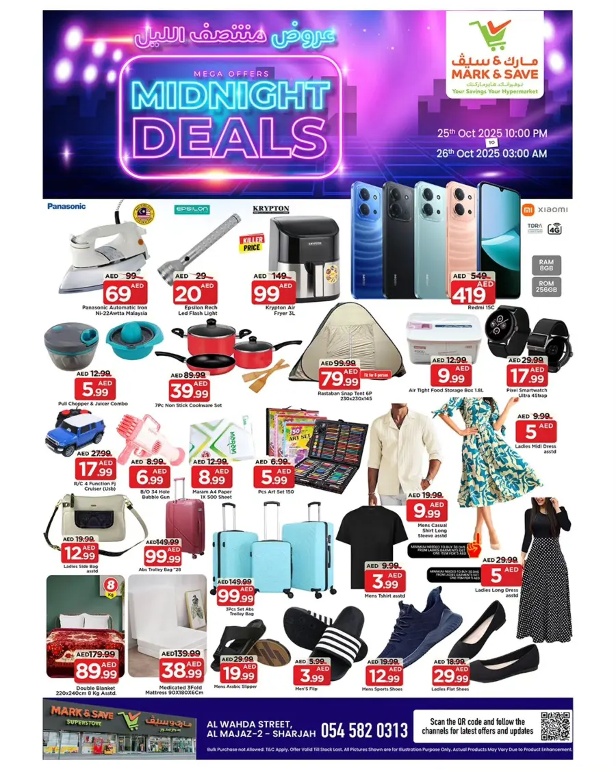 Midnight deals In Mark & Save Sharjah / Ajman